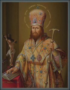 Димитрий Ростовский,68х87, 2025 г.