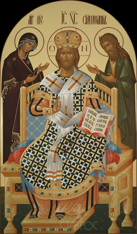 Икона Спасителя Деисус Deisus