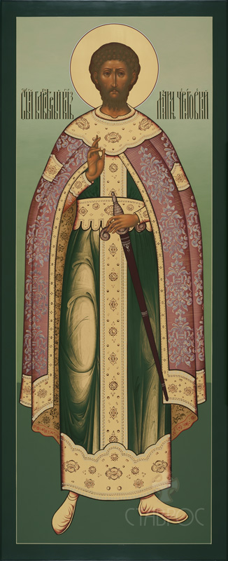Икона Святой Благоверный князь Михаил Черниговский Mikhail Chernigovsiy