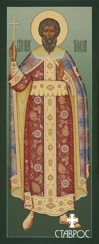 Икона Святого Федора Черниговского