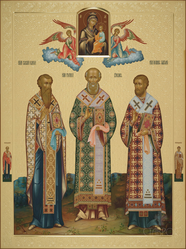 Икона Василий Великий Григорий Богослов Иоанн Златоуст 