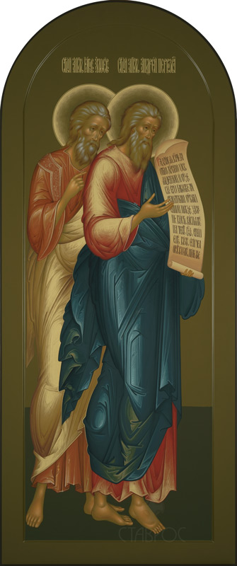 Икона Апостолы Иаков и Андрей