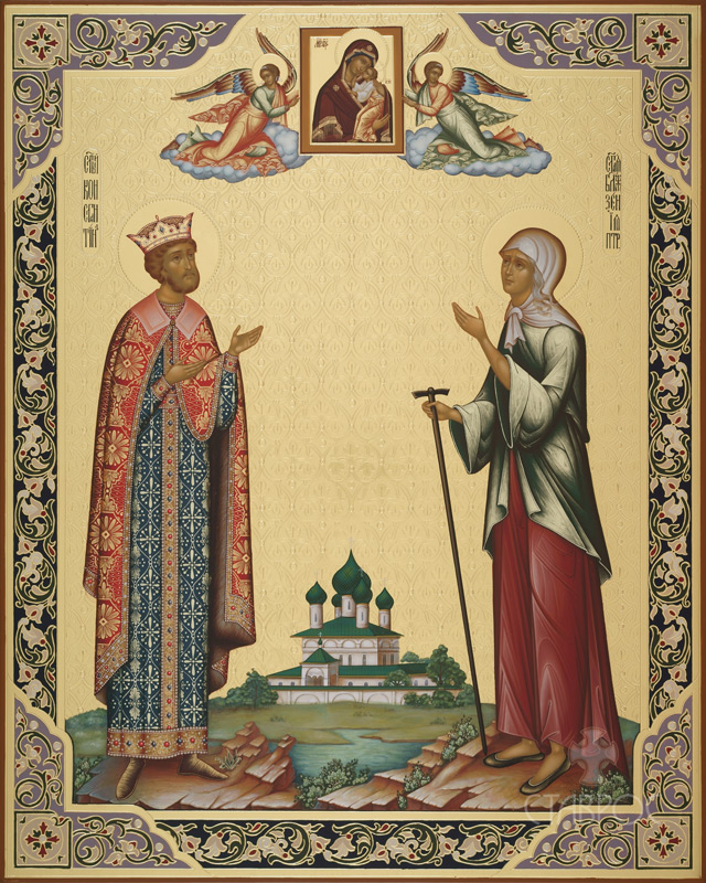 Икона равноапостольного Константин и блаженной Ксения Петербургской