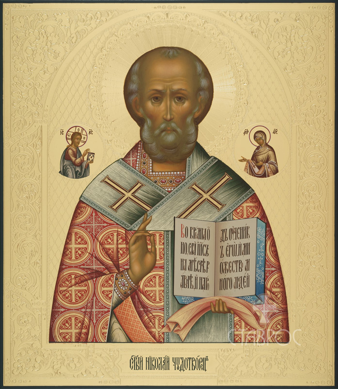 икона Николай Мирликийский 