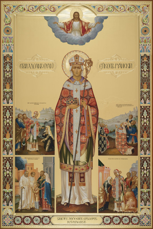 Икона Святой Оуэн Руанский