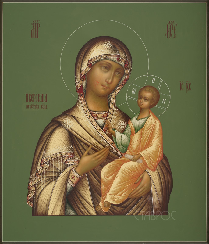 Рукописная икона Божией матери Иверская