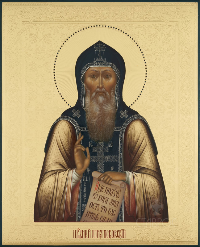 Рукописная икона Преподобный Иона Псковский
