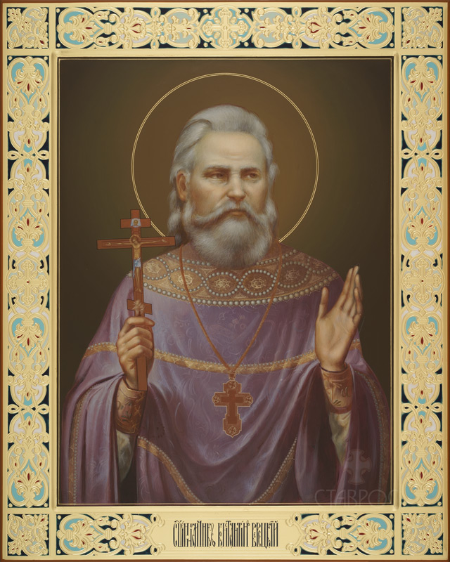 Рукописная икона Священномученик Константин Верецкий
