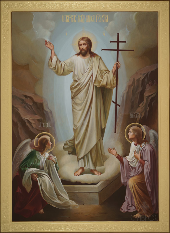 Рукописная икона Воскресение Христово