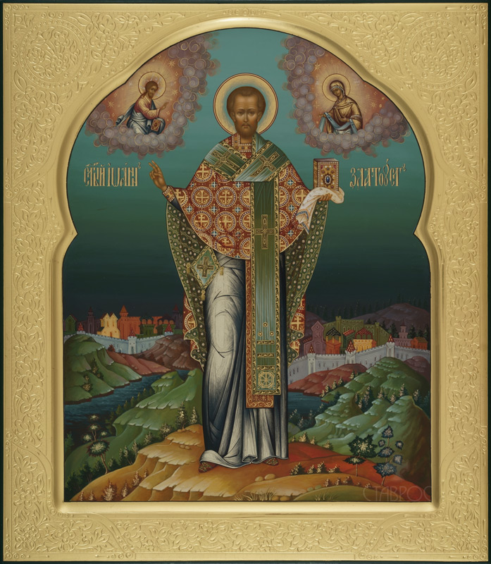 Рукописная икона Святой Иоанн Златоуст