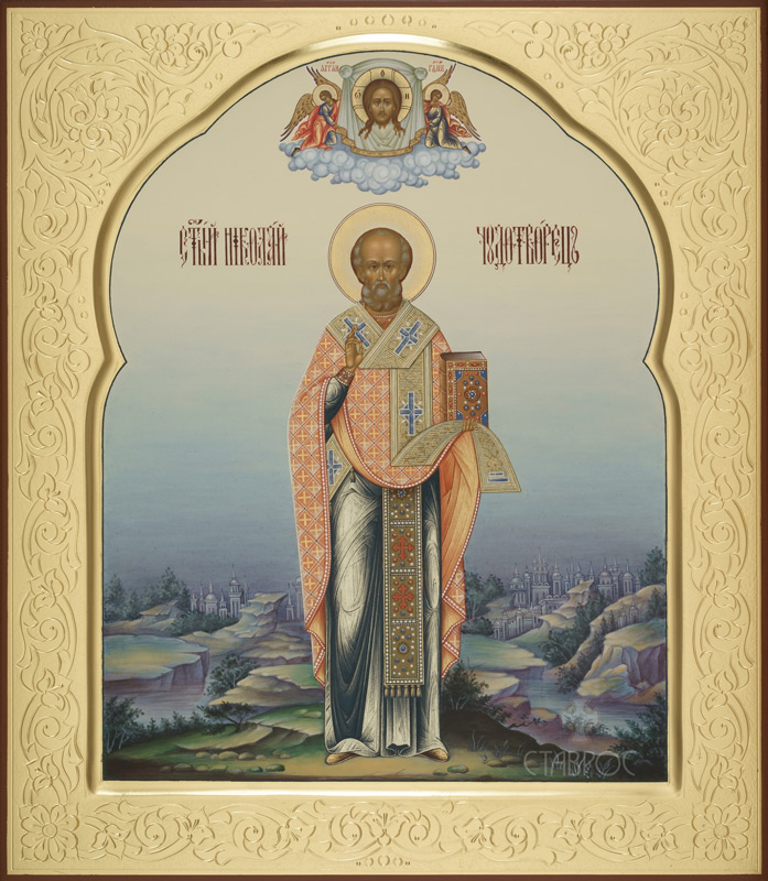 Рукописная икона Святой Николай Мирликийский 