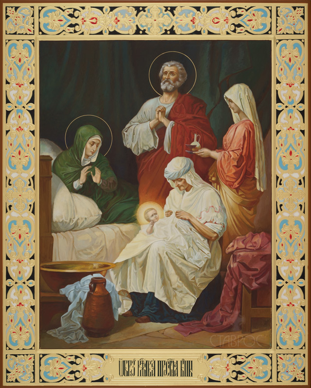 Рукописная икона Рождество Богородицы