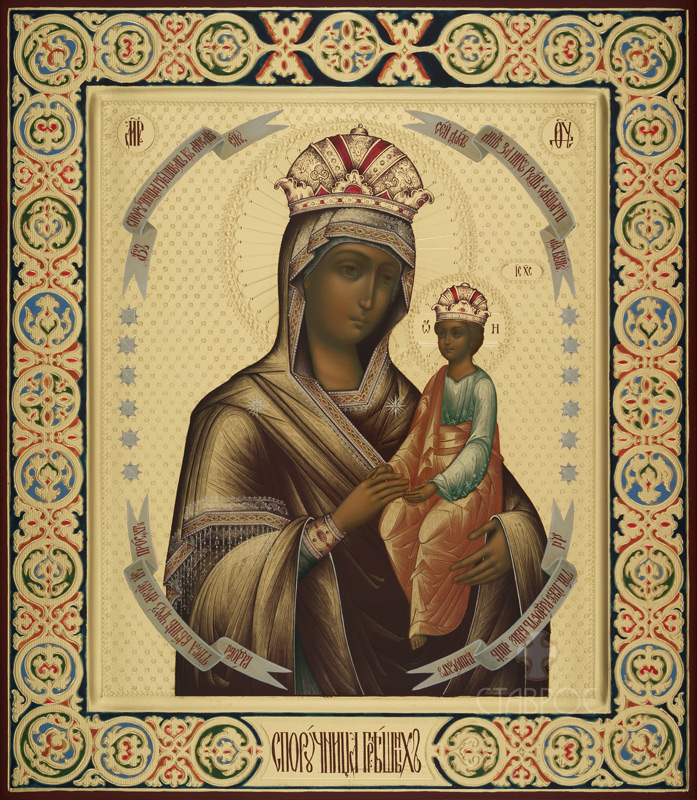 Рукописная икона Божией Матери "Споручница грешных"