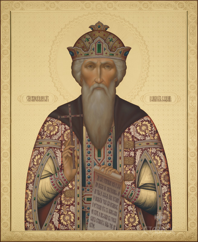 Рукописная икона "Святой равноапостольный князь Владимир"