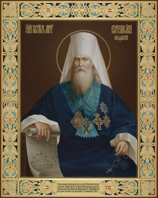 Рукописная икона Святой Гавриил Молдавский