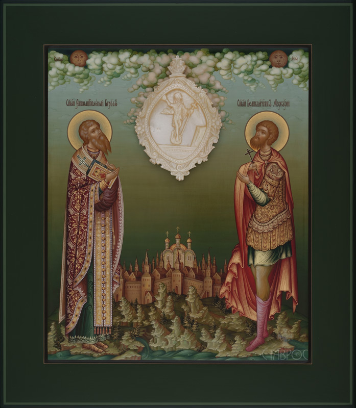 Рукописная икона  Кирилл и Меркурий