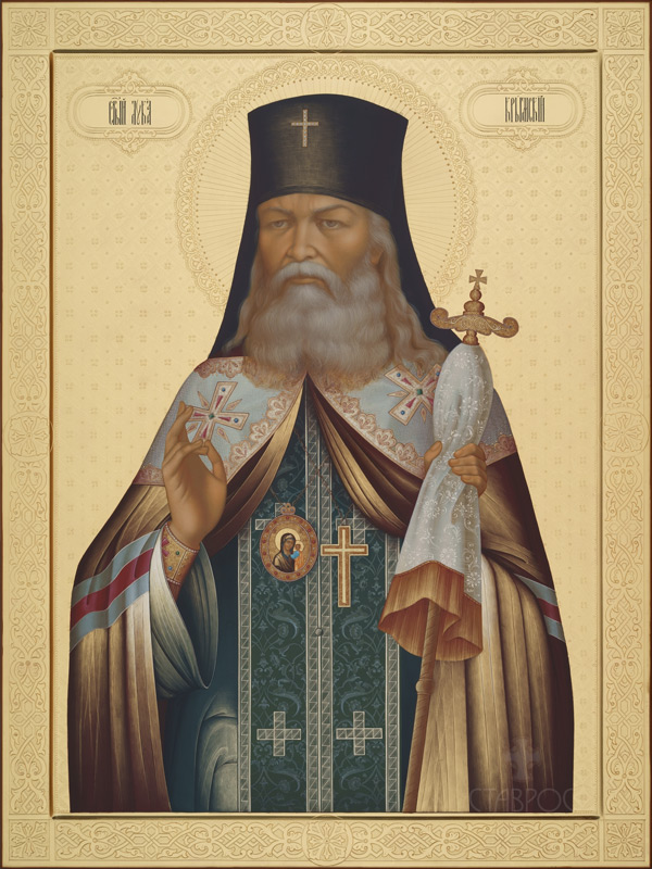 Рукописная икона "Святой Лука Крымский"