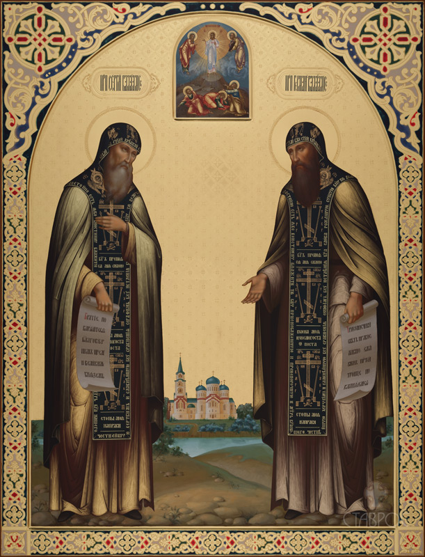 Рукописная икона "Преподобные Сергий и Герман Валаамские"