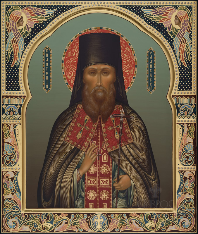 Рукописная икона Преподобный Антоний Радонежский