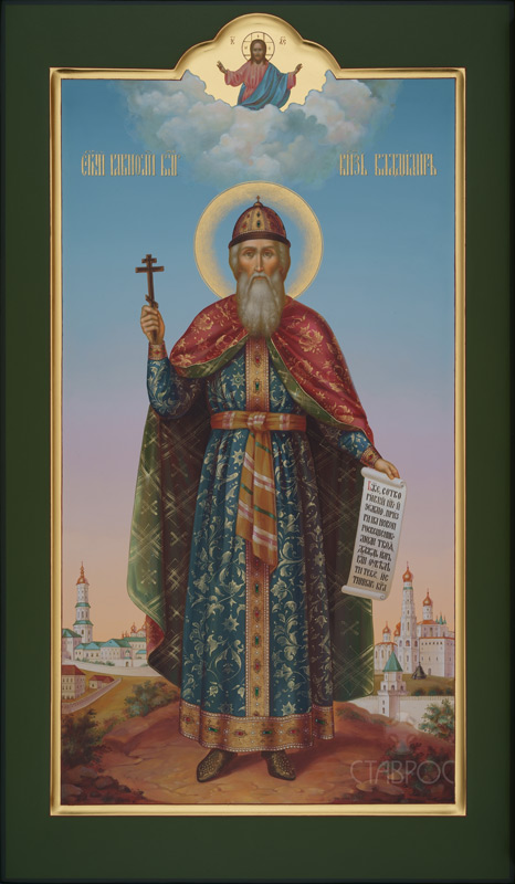 Рукописная икона Святой равноапостольный князь Владимир