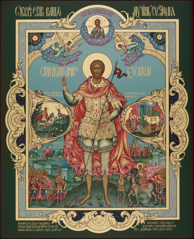Рукописная икона Святой великомученик Евстафий