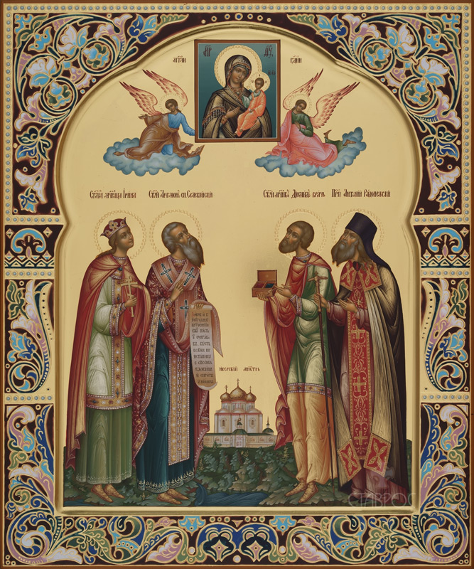 Рукописная икона избранных святых Ирины, Артемона, Диомида, Антония