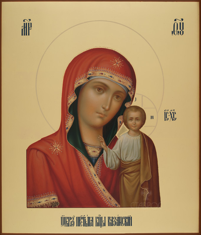 Рукописная икона Божией Матери Казанская