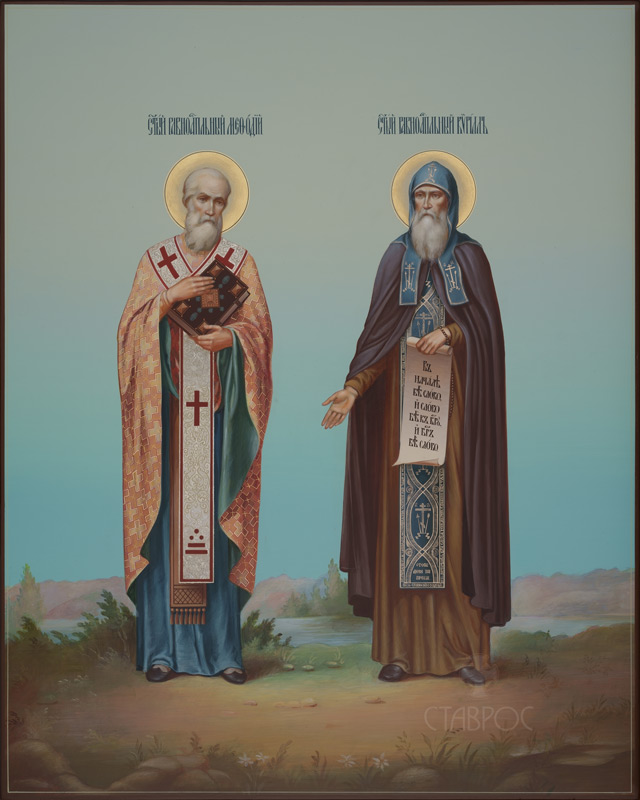 Рукописная икона Равноапостольные Мефодий и Кирилл