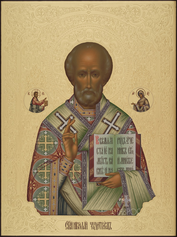 Рукописная икона Святой Николай Чудотворец
