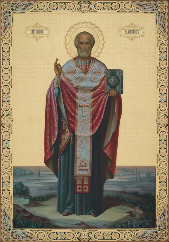 Рукописная икона Святой Николай Чудотворец