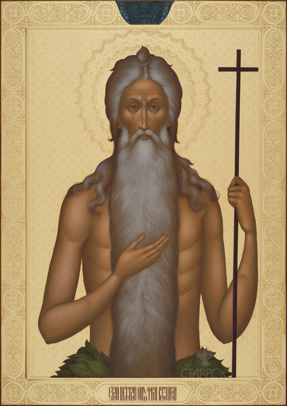 Рукописная икона Святой преподобный Онуфрий Великий