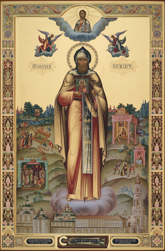Рукописная икона Преподобный Феодосий Тотемский