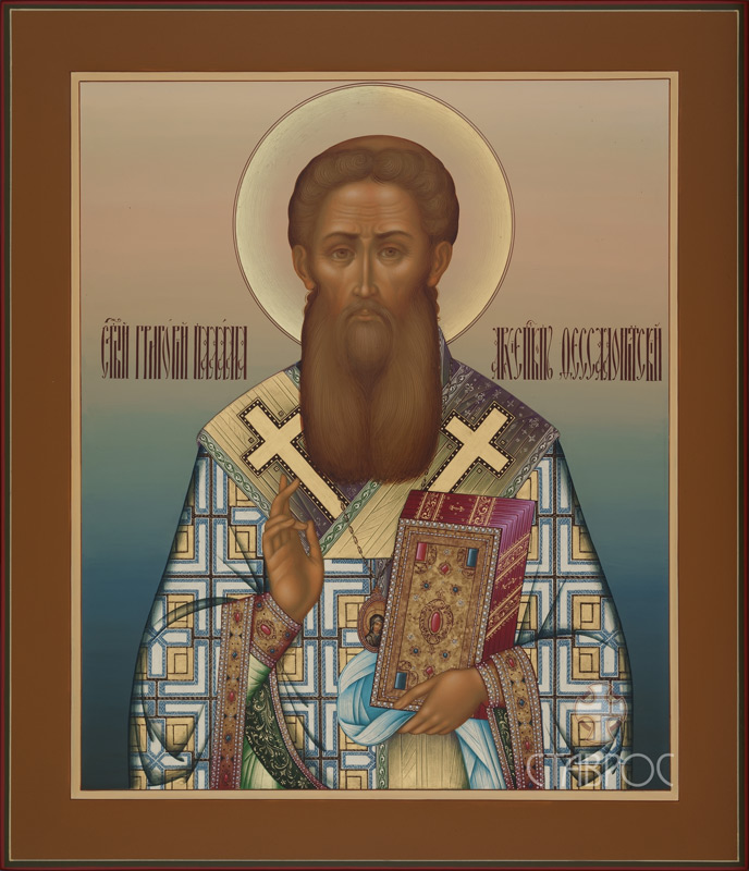 Рукописная икона Святой Григорий Палама