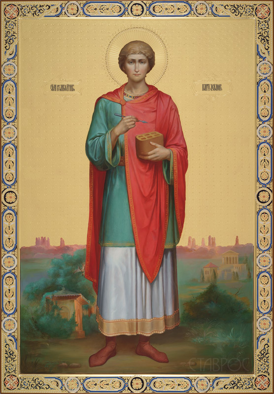 Рукописная икона Святой великомученик Пантелеимон