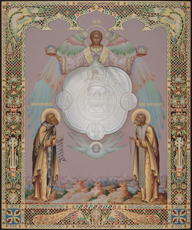 Рукописная икона "Святые преподобные Сергий Радонежский и Серафим Саровский"