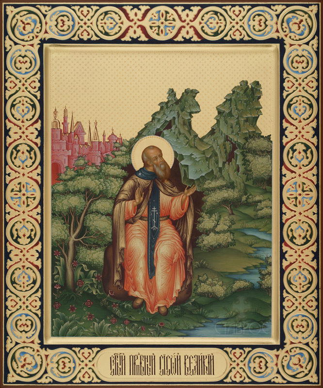 Рукописная икона Святой преподобный Сисой Великий