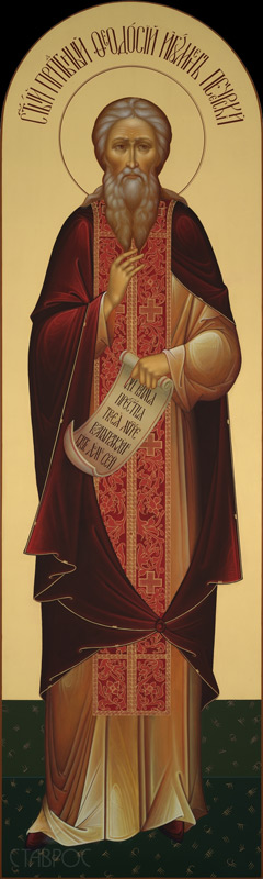 Рукописная икона Святой преподобный Феодосий Печерский