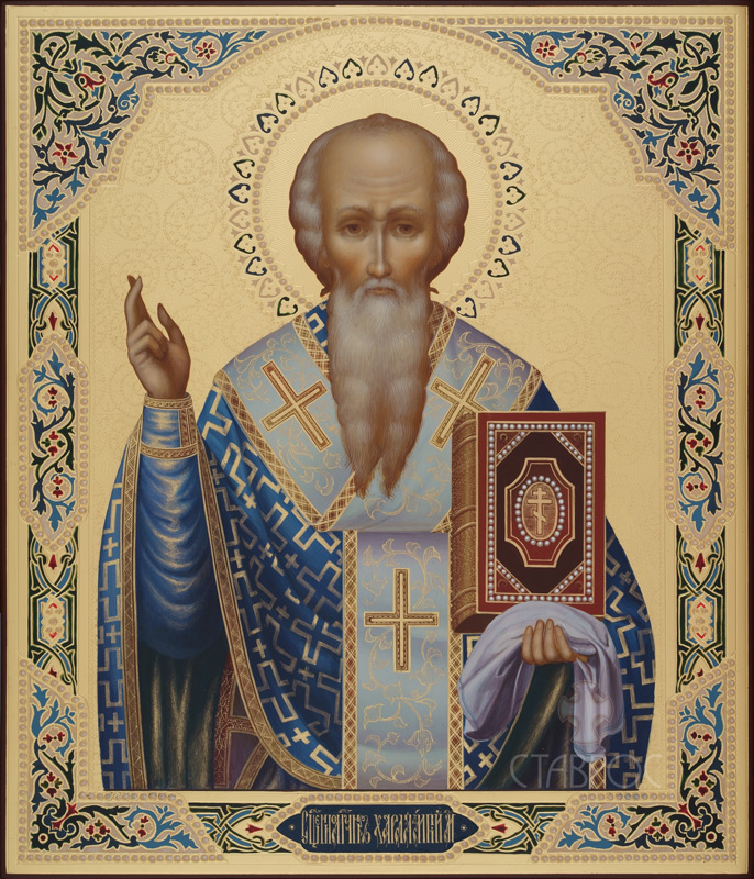 Рукописная икона Священномученик Харлампий Магнезийский
