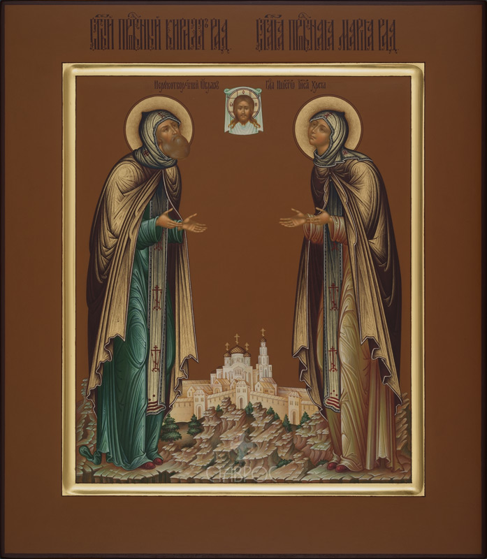 Рукописная икона Преподобные Кирилл и Мария Радонежские