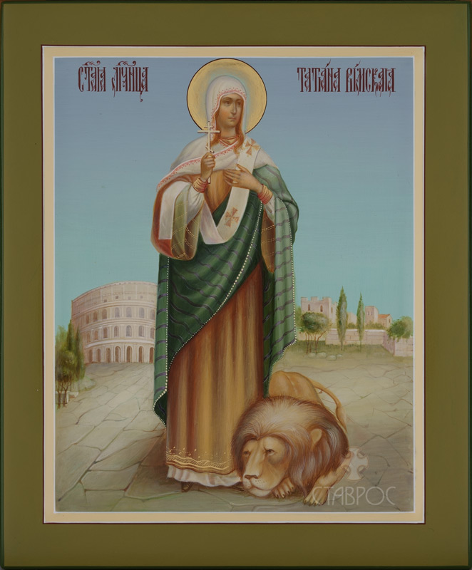 Рукописная икона Святая Татьяна Римская